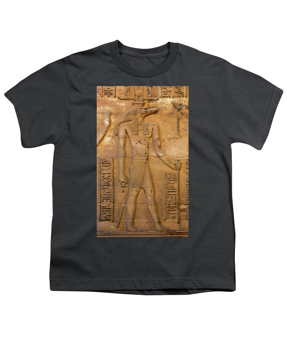 Egypt Youth T-Shirt featuring the relief Hieroglyphic carvings of Sebek god #1 by Mikhail Kokhanchikov
