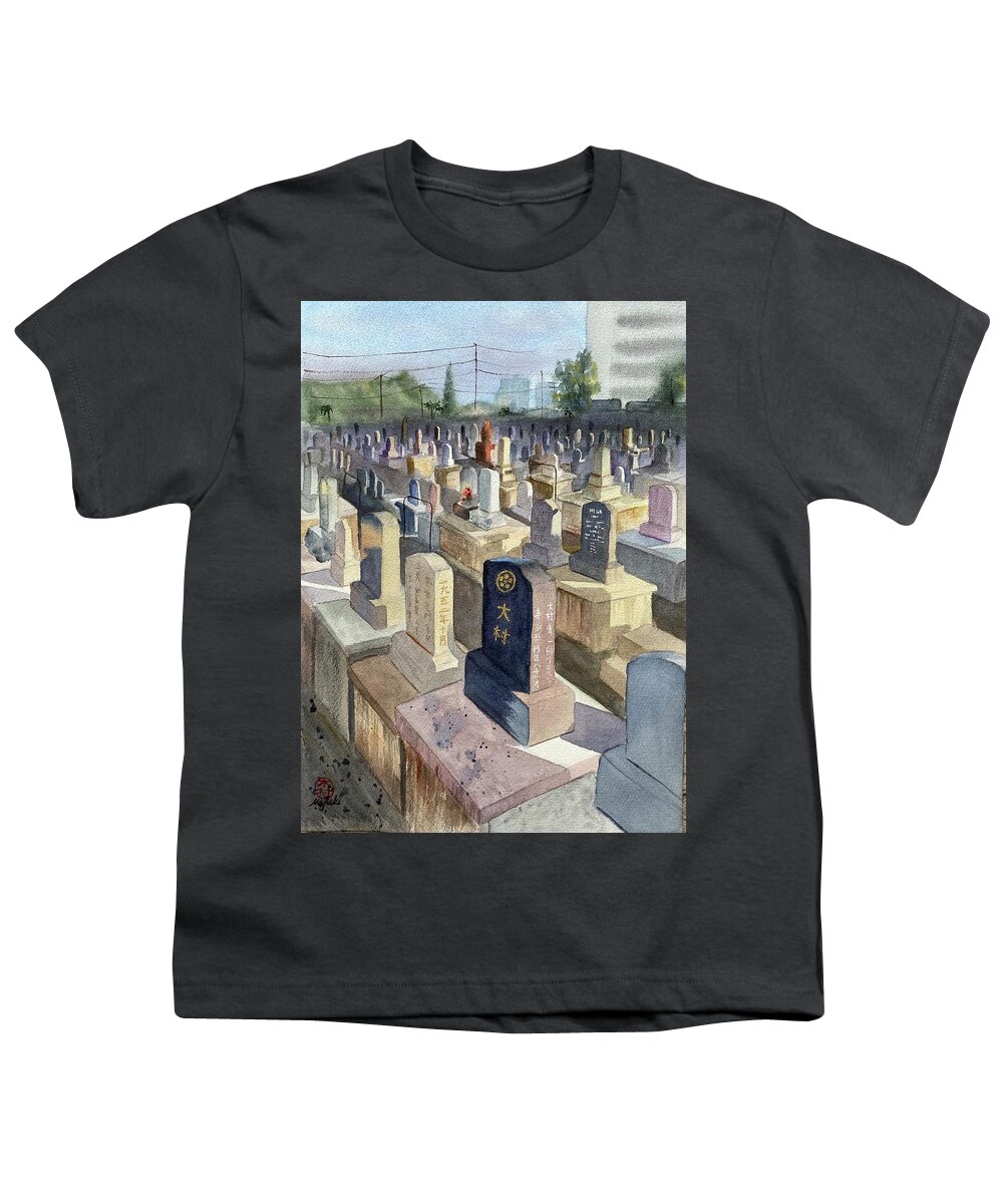 Graveyard Youth T-Shirt featuring the painting Garden of the Issei by Kelly Miyuki Kimura