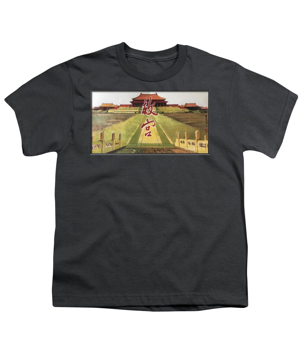 Chinese Youth T-Shirt featuring the painting The Forbidden City by Carmen Lam