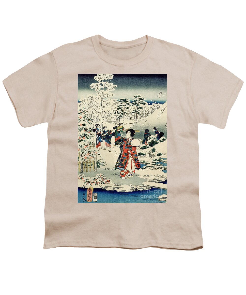 Maids In A Snow-covered Garden Youth T-Shirt featuring the painting Maids in a snow covered garden by Hiroshige
