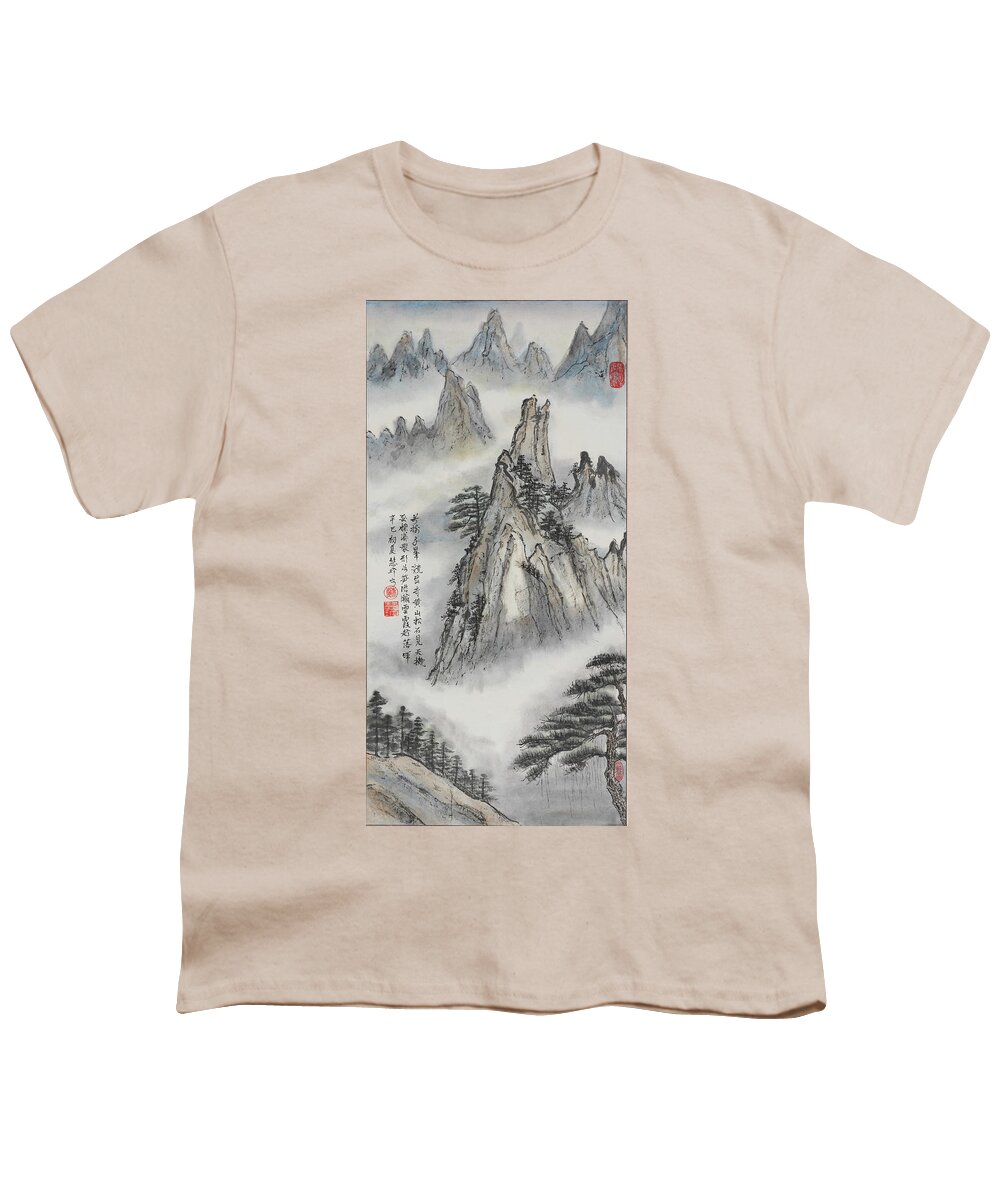 Chinese Watercolor Youth T-Shirt featuring the painting Yellow Mountain Summer by Jenny Sanders