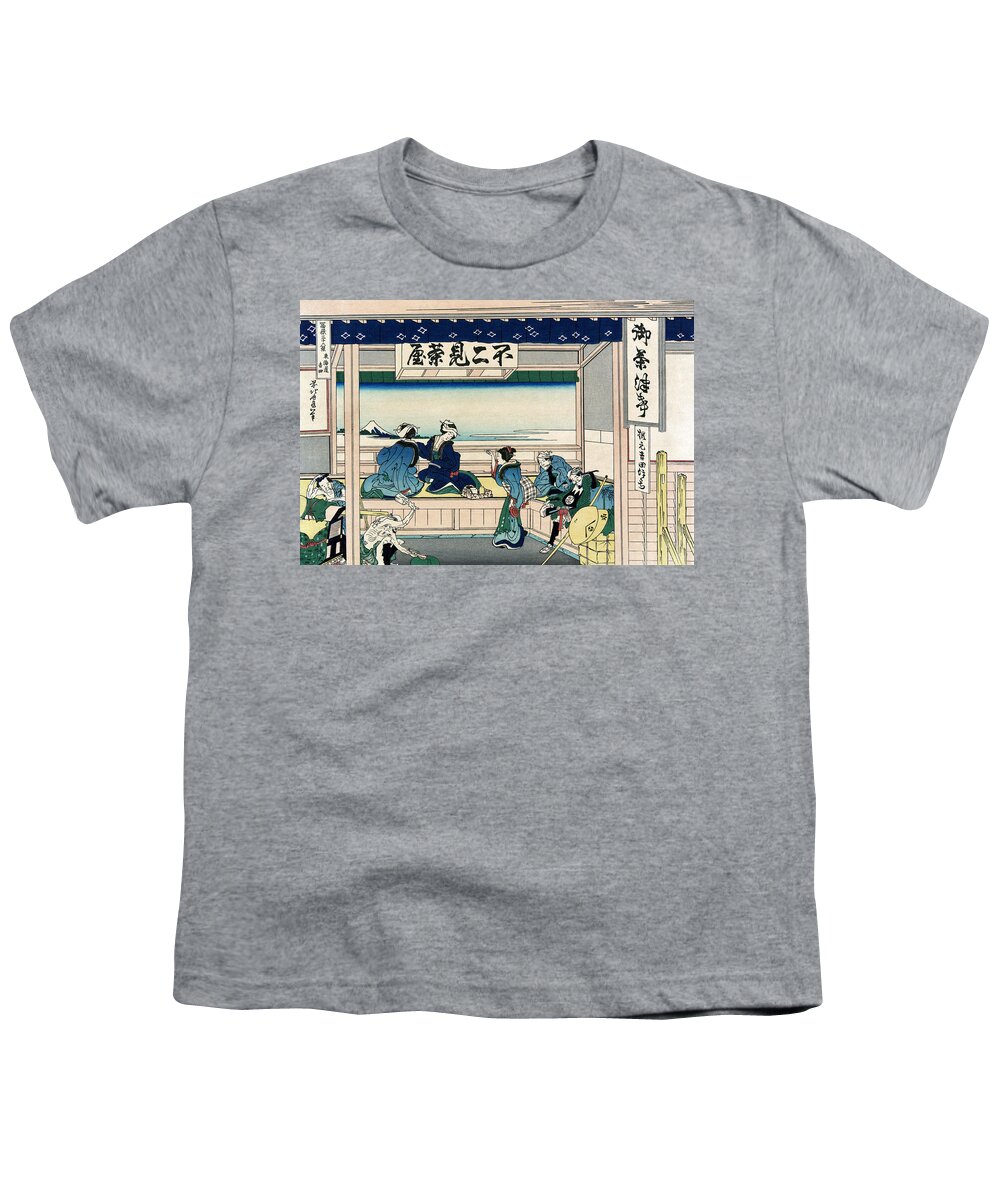 Fine Arts Youth T-Shirt featuring the photograph Mount Fuji, Yoshida Station, Tokaido by Science Source