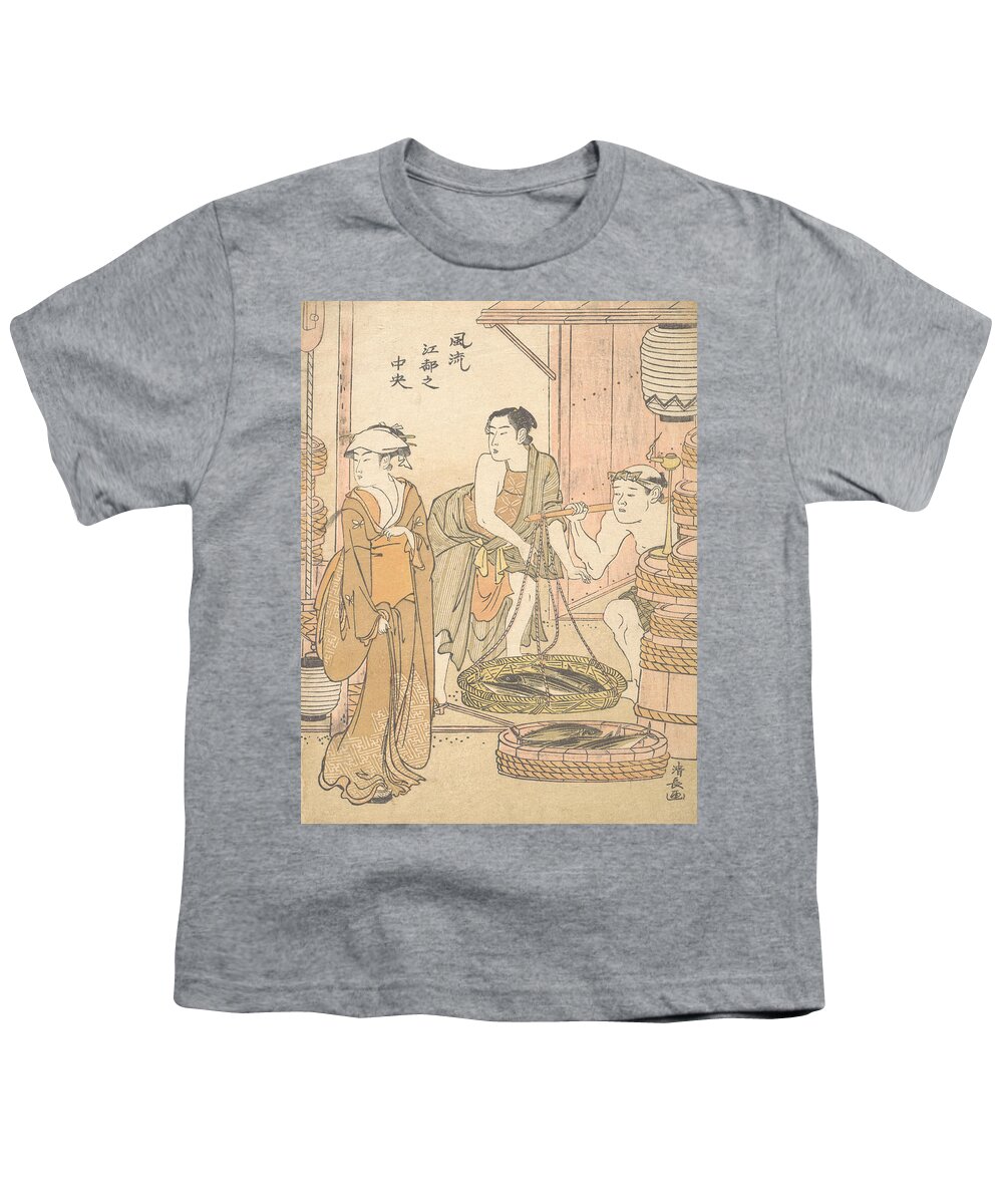 18th Century Art Youth T-Shirt featuring the relief The Fish-monger by Torii Kiyonaga