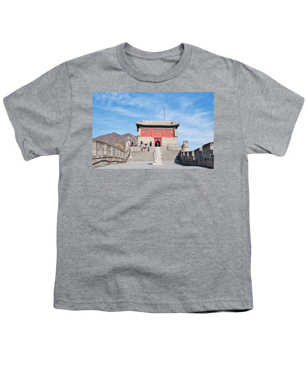 Great Wall Youth T-Shirt featuring the photograph Watch Towers by Nick Mares