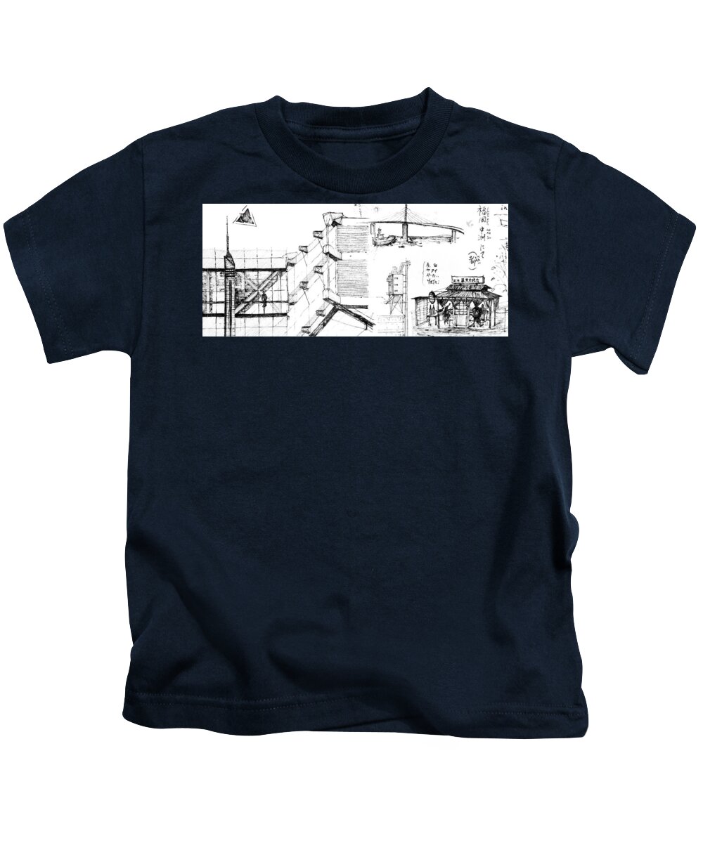 Japan Kids T-Shirt featuring the drawing 5.32.Japan-7-detail-b by Charlie Szoradi
