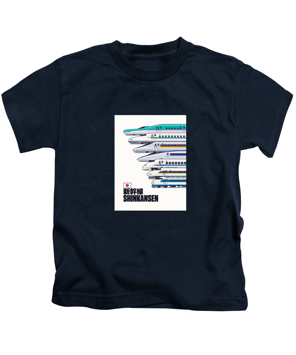 Train Kids T-Shirt featuring the digital art Shinkansen Bullet Train Evolution - White by Organic Synthesis