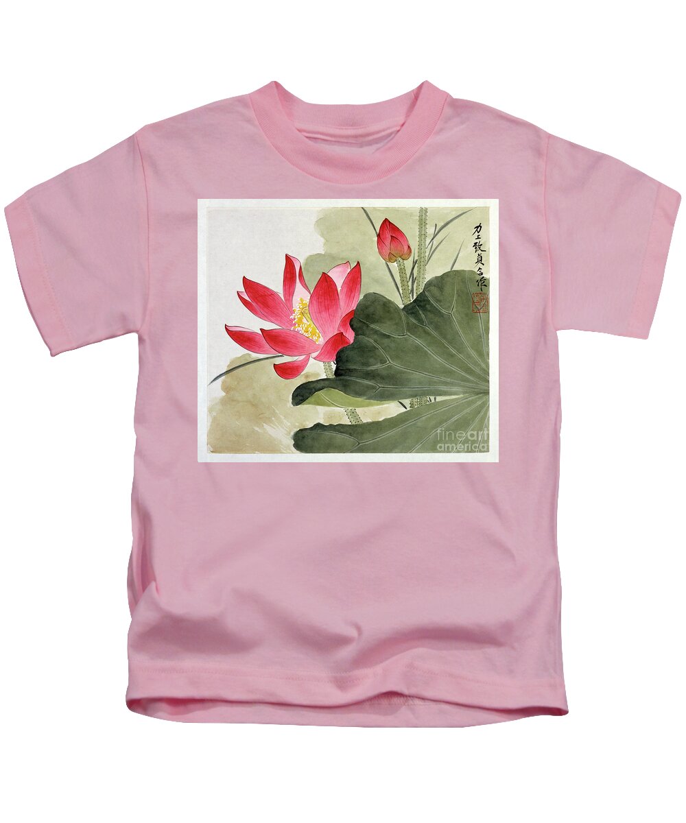 Yu Zhizhen Kids T-Shirt featuring the painting Ruby Red Lotus Flower by Yu Zhizhen