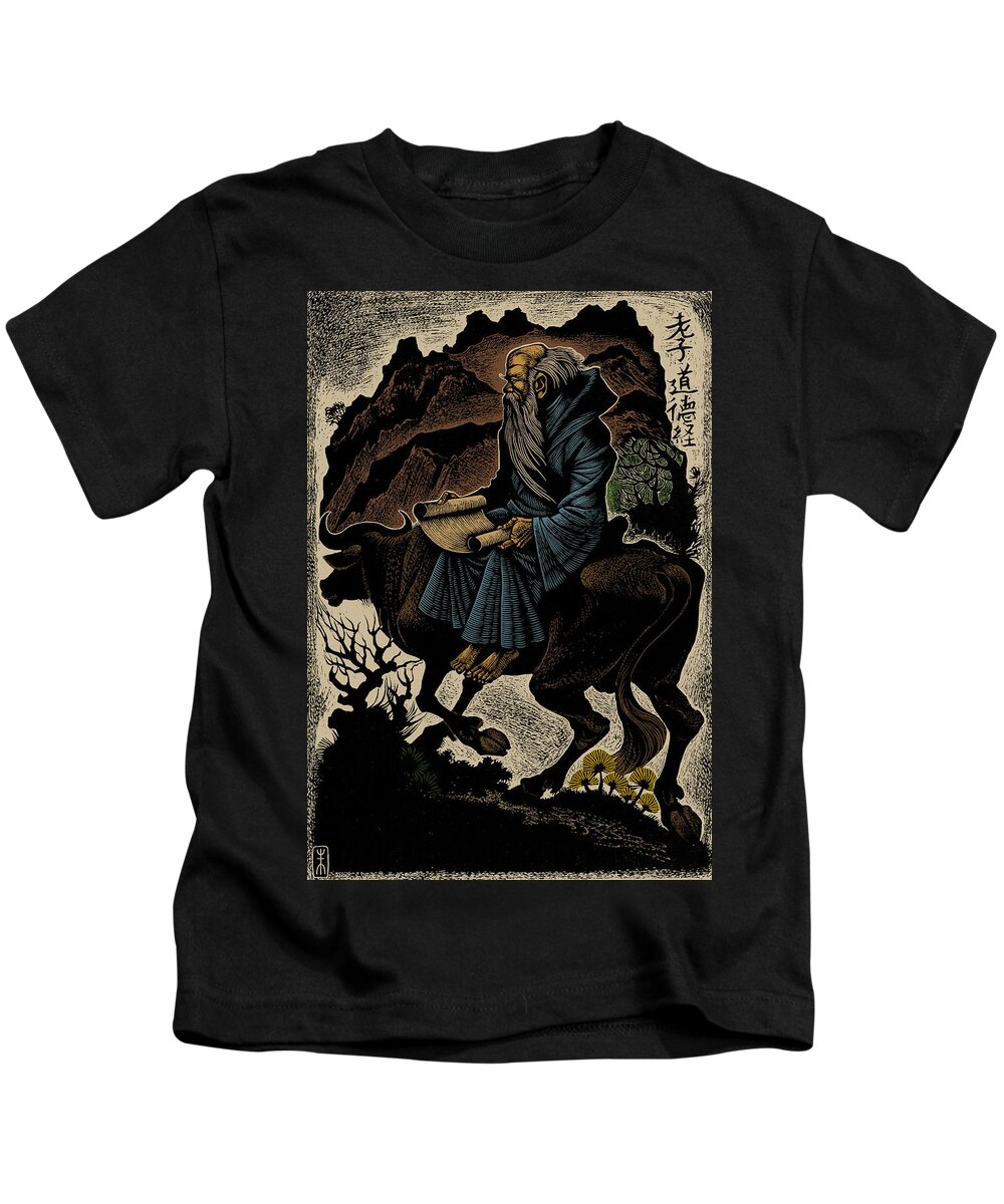 Religion Kids T-Shirt featuring the photograph Laozi, Ancient Chinese Philosopher by Science Source