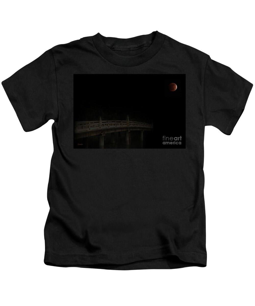 Moon Kids T-Shirt featuring the photograph Night Wonders by Eena Bo