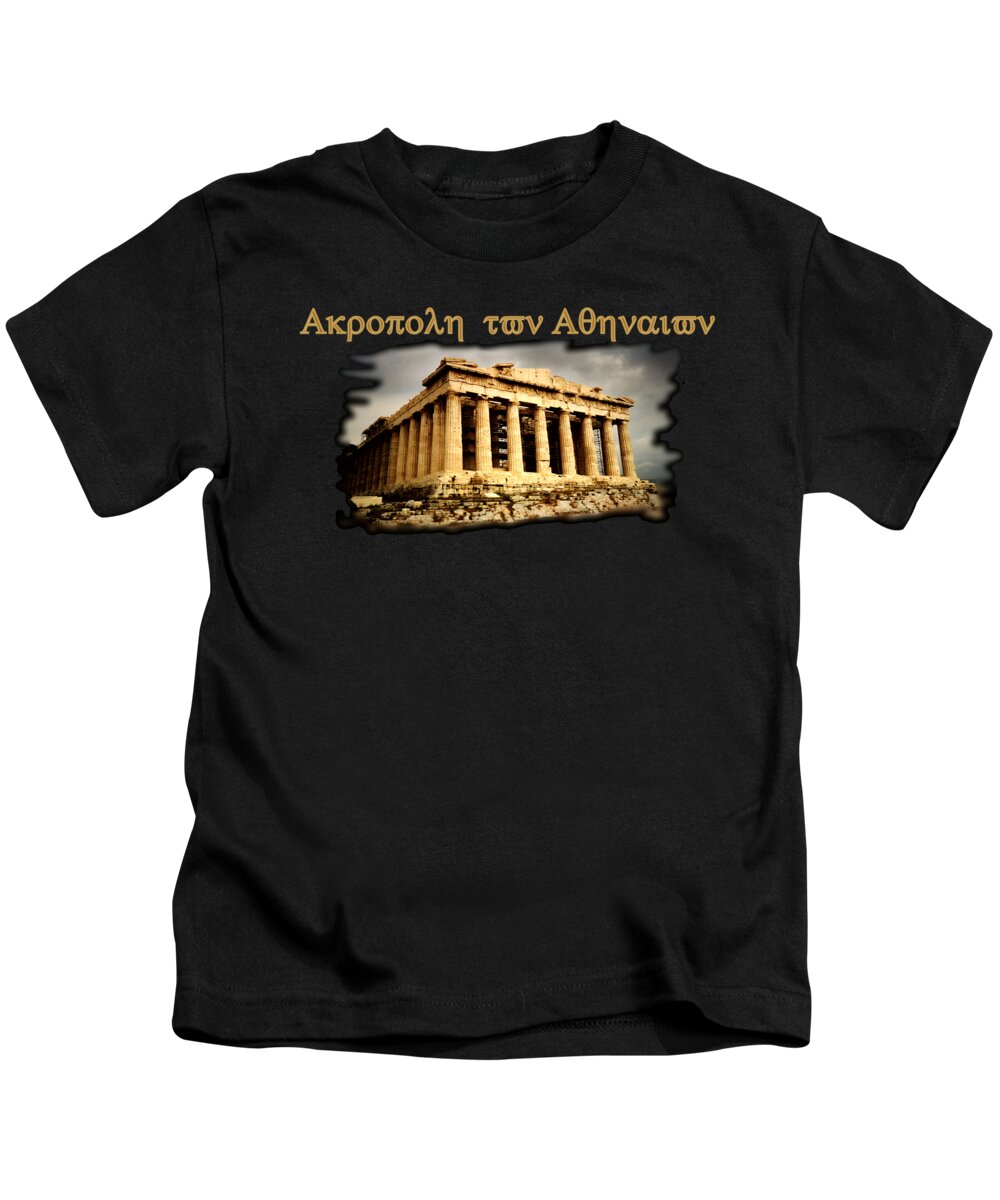 Digital Kids T-Shirt featuring the digital art Akropole ton Athenaion by Troy Caperton