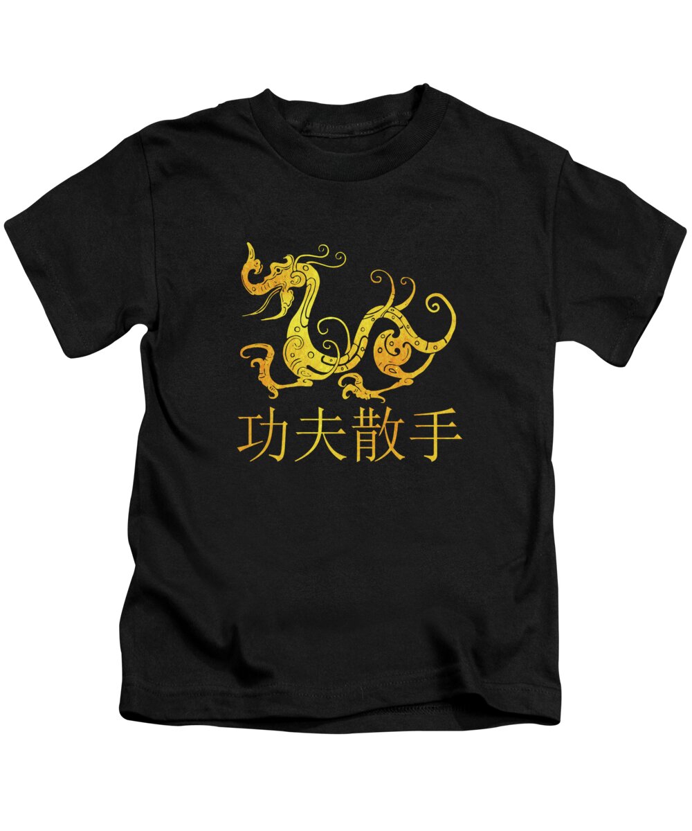 Chinese Kids T-Shirt featuring the digital art Gold Copper Dragon Kung Fu San Soo on Black by Leah McPhail