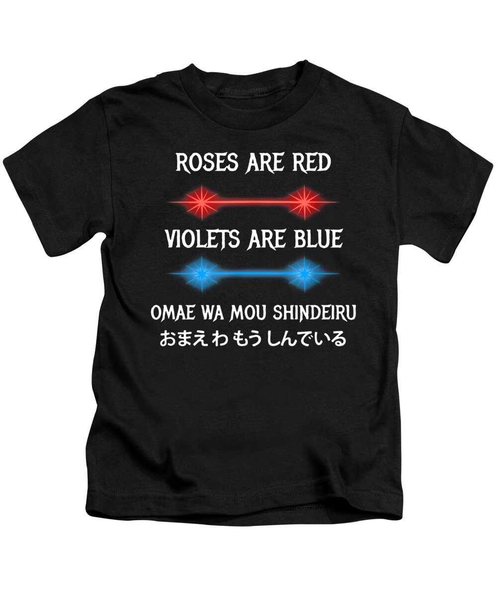 Omae Wa Mou Shindeiru Nani Kawaii Japanisches Anime Meme Kids T-Shirt by  Atsushi Nakazawa - Pixels