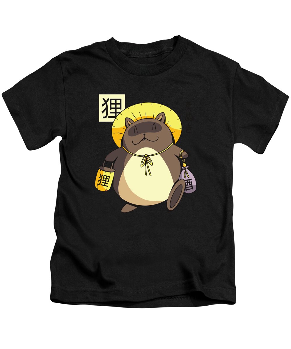 Tanuki Yokai funny japanese cartoon character Kids T-Shirt by Norman W -  Pixels
