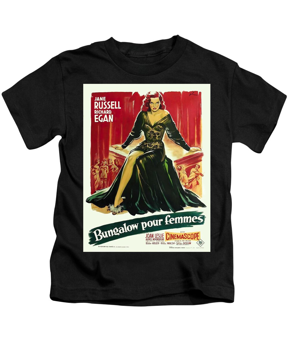 Boris Kids T-Shirt featuring the mixed media ''The Revolt of Mamie Stover'', 1956 - art by Boris Grinsson by Movie World Posters