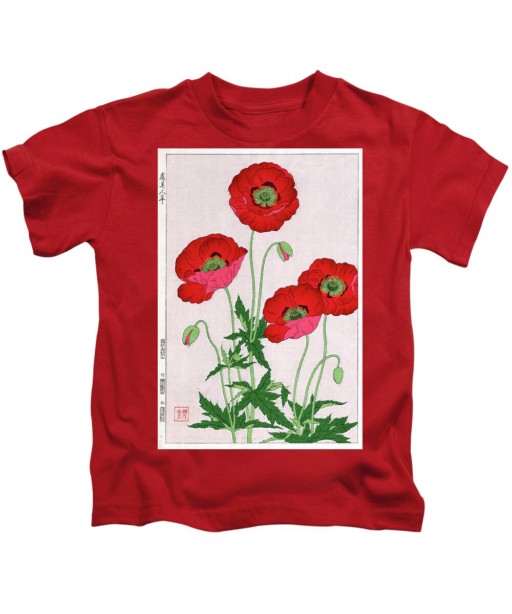 Red Kids T-Shirt featuring the painting Roys Collection 7 by John Gholson