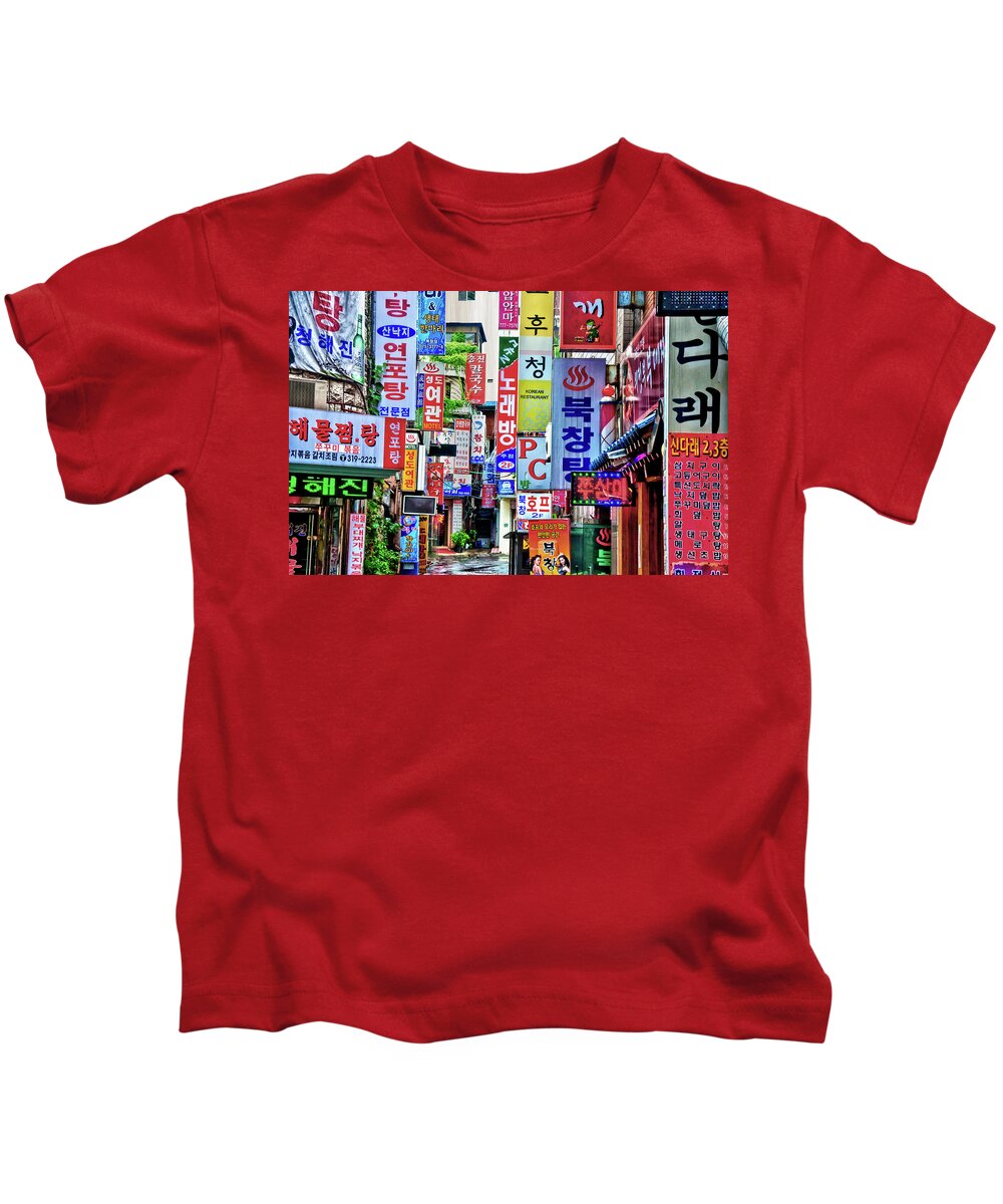 Photo Kids T-Shirt featuring the photograph Back Alley in Korea by Anthony M Davis