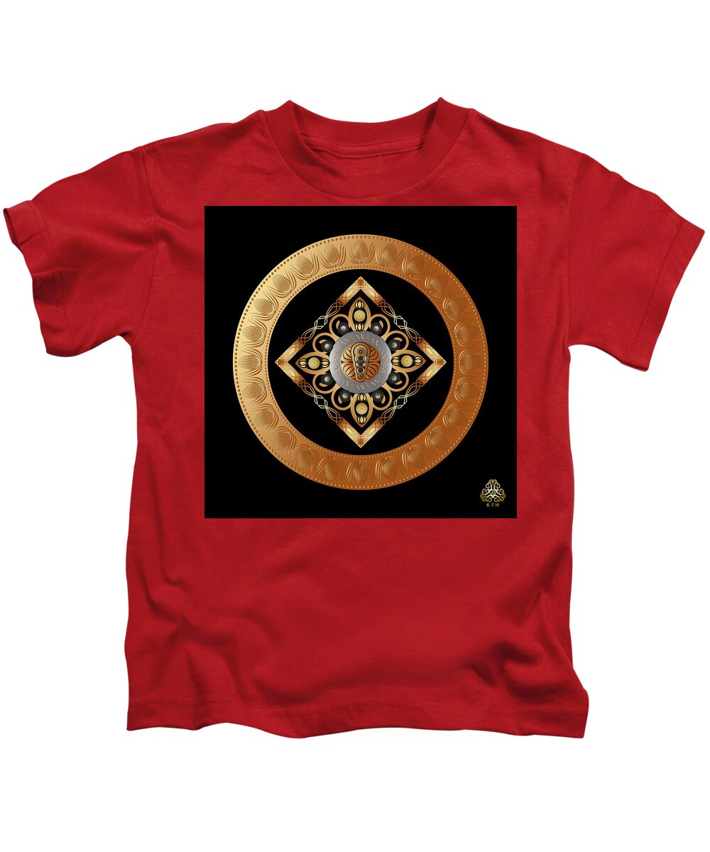 Abstract Mandala Kids T-Shirt featuring the digital art Ornativo Vero Circulus No 4173 by Alan Bennington