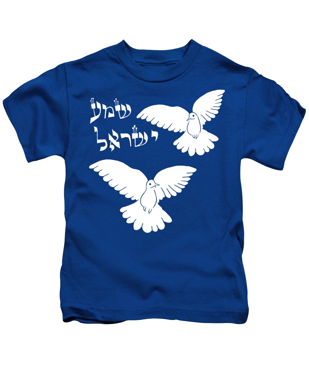 Doves Kids T-Shirt featuring the painting Doves White by Yom Tov Blumenthal