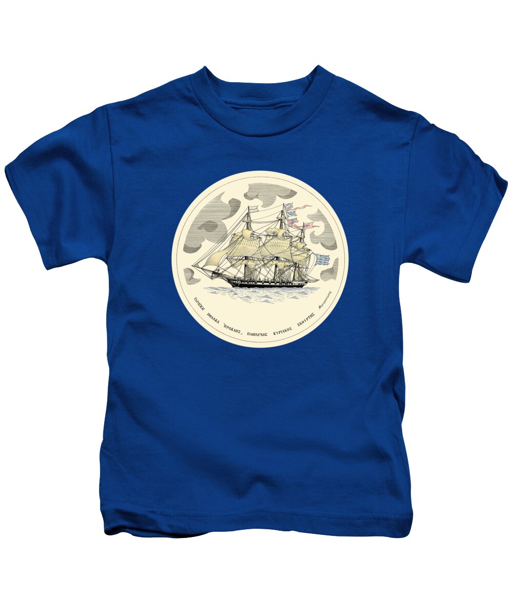 Historic Vessels Kids T-Shirt featuring the drawing The polacca Iraklis - miniature with colored border by Panagiotis Mastrantonis
