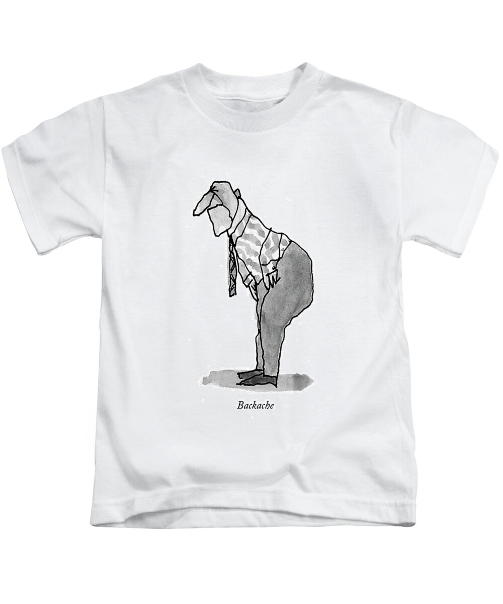 118785 Wst William Steig Backache
 (eight Drawings Depicting Exhaustion Kids T-Shirt featuring the drawing Backache by William Steig