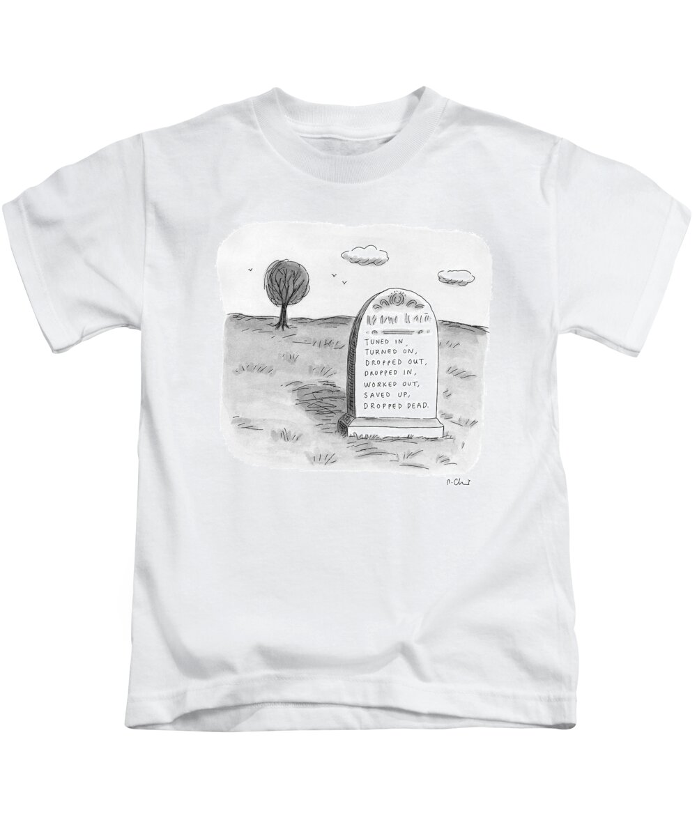 Beatniks Kids T-Shirt featuring the drawing New Yorker May 11th, 1998 by Roz Chast