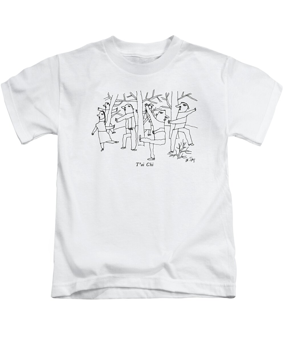 T'ai Chi


T'ai Chi.title.picture Of An Old Clown With A Dog On A Leash Nearby. Artkey 37965 Kids T-Shirt featuring the drawing T'ai Chi by William Steig