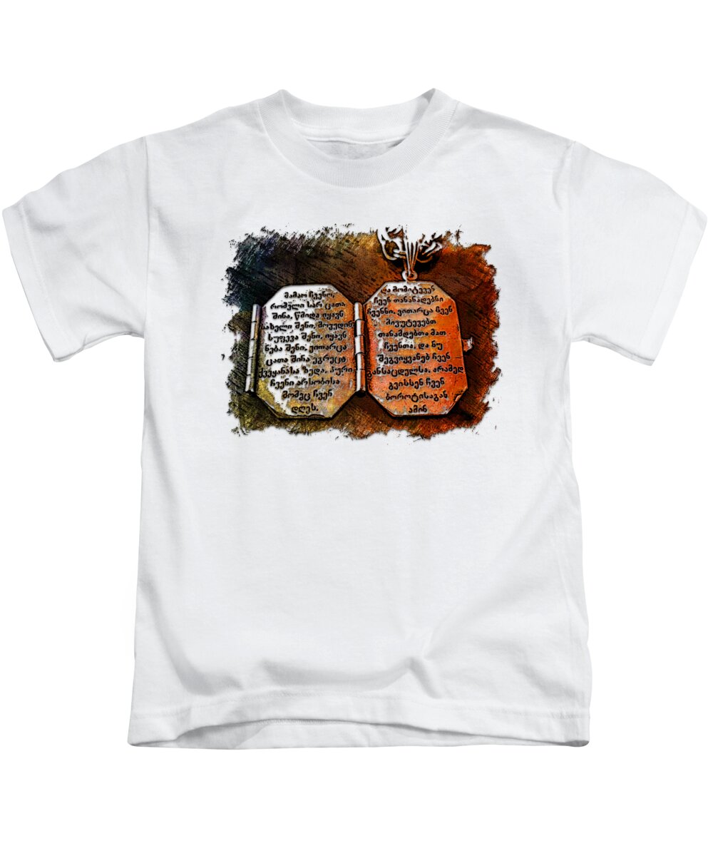 3d;earthy Kids T-Shirt featuring the photograph Our Father Who Art In Heaven Earthy Rainbow 3 Dimensional by DiDesigns Graphics