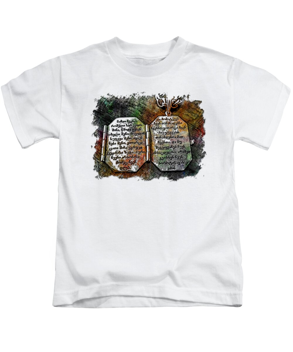 Our Father Kids T-Shirt featuring the photograph Our Father Who Art In Heaven Muted Rainbow 3 Dimensional by DiDesigns Graphics