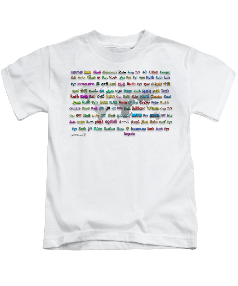 Mccombie Kids T-Shirt featuring the digital art Ruth by J McCombie