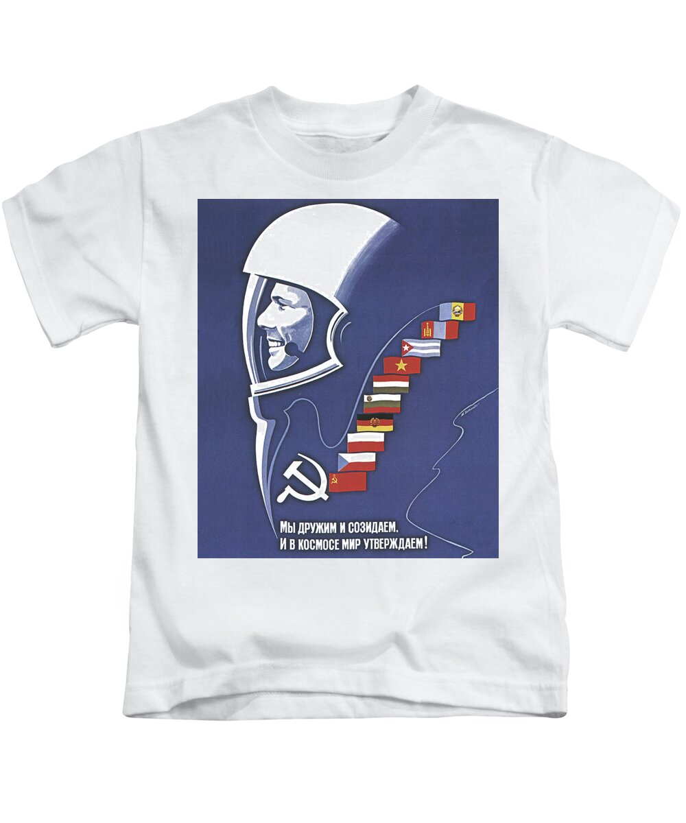 Soviet Cosmonaut, space race era, propaganda poster Kids T-Shirt by Long  Shot - Pixels