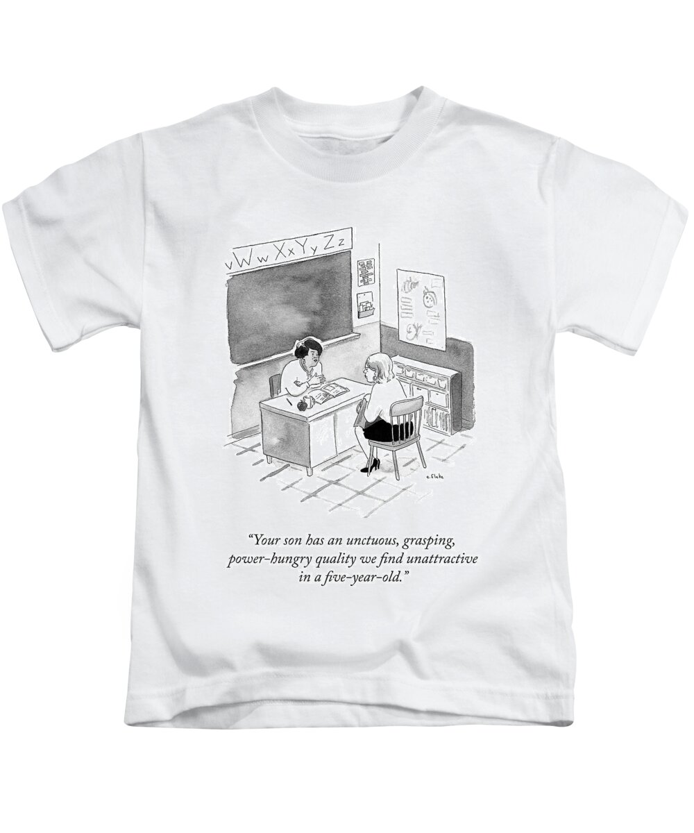 your Son Has An Unctuous Kids T-Shirt featuring the drawing Power-Hungry Five-Year-Old by Emily Flake