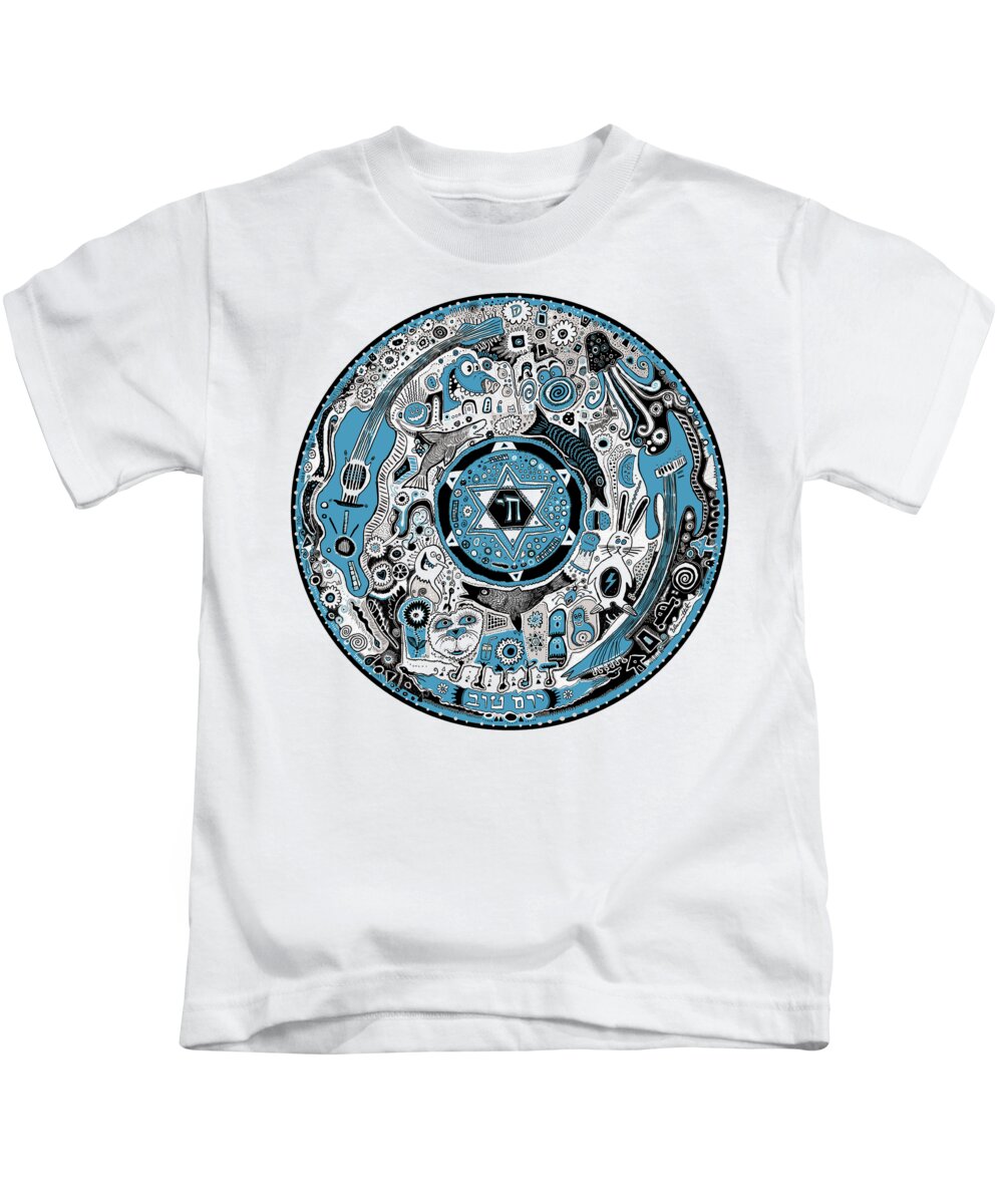 Rabbit Kids T-Shirt featuring the painting The Big Disk by Yom Tov Blumenthal