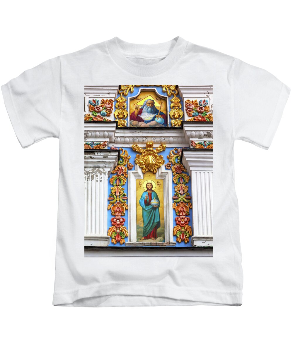 Saint Michael Cathedral Kiev Ukraine Kids T-Shirt by William Perry - Pixels
