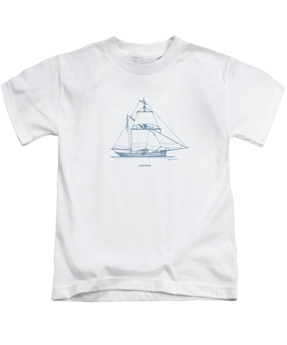 Sailing Vessels Kids T-Shirt featuring the drawing Sahtouri - traditional Greek sailing ship by Panagiotis Mastrantonis