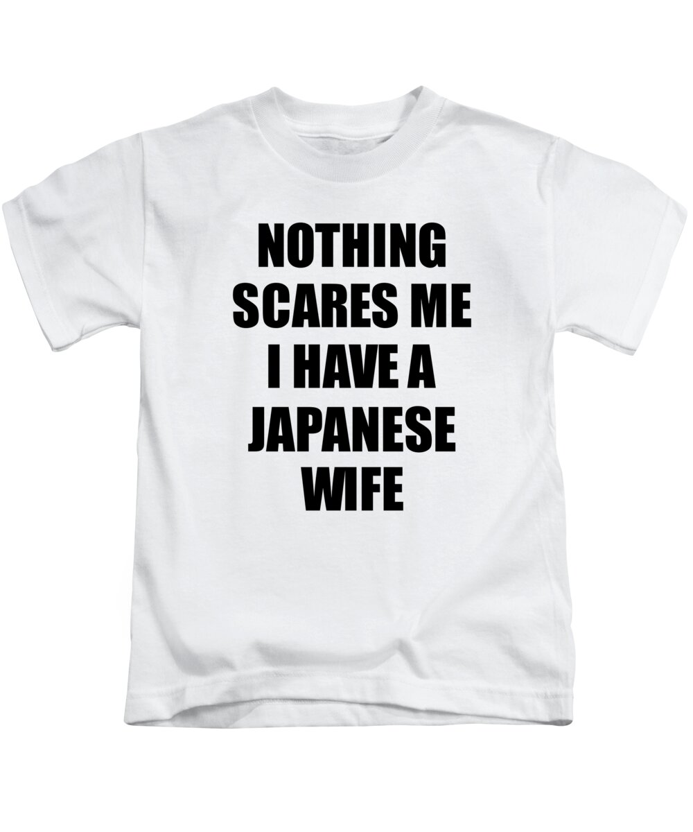 Japanese Wife Funny Valentine Gift For
