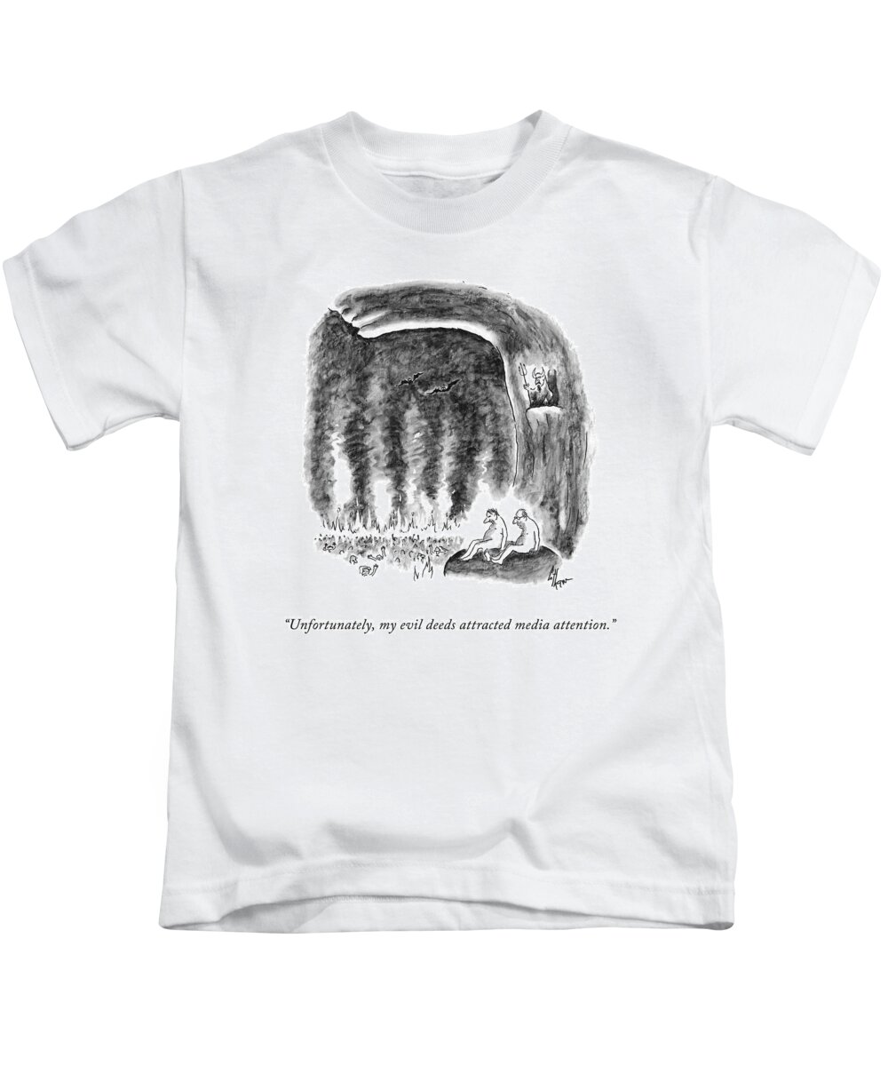 unfortunately Kids T-Shirt featuring the drawing My Evil Deeds by Frank Cotham