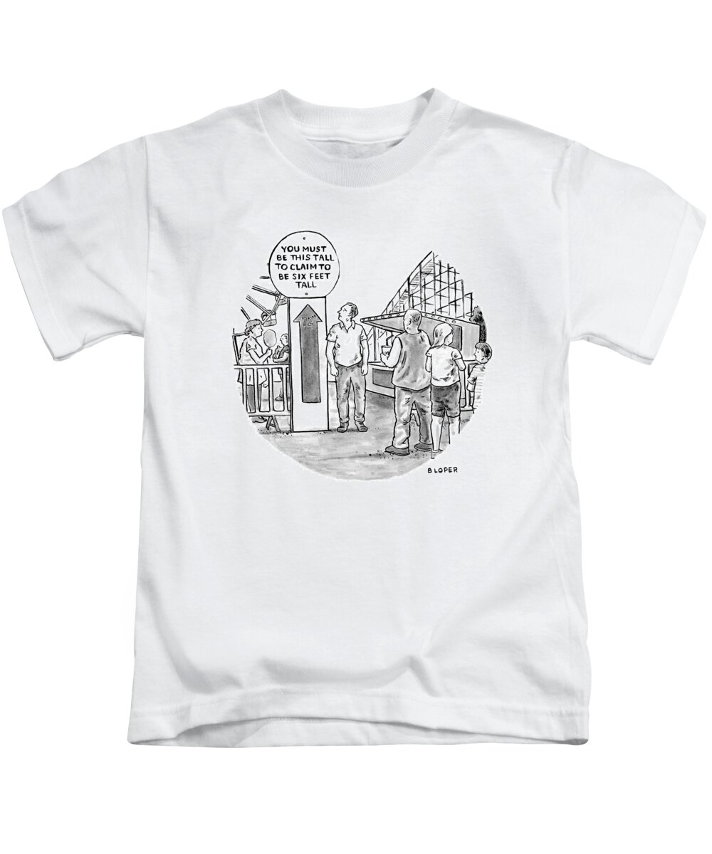 Captionless Kids T-Shirt featuring the drawing You Must Be This Tall by Brendan Loper
