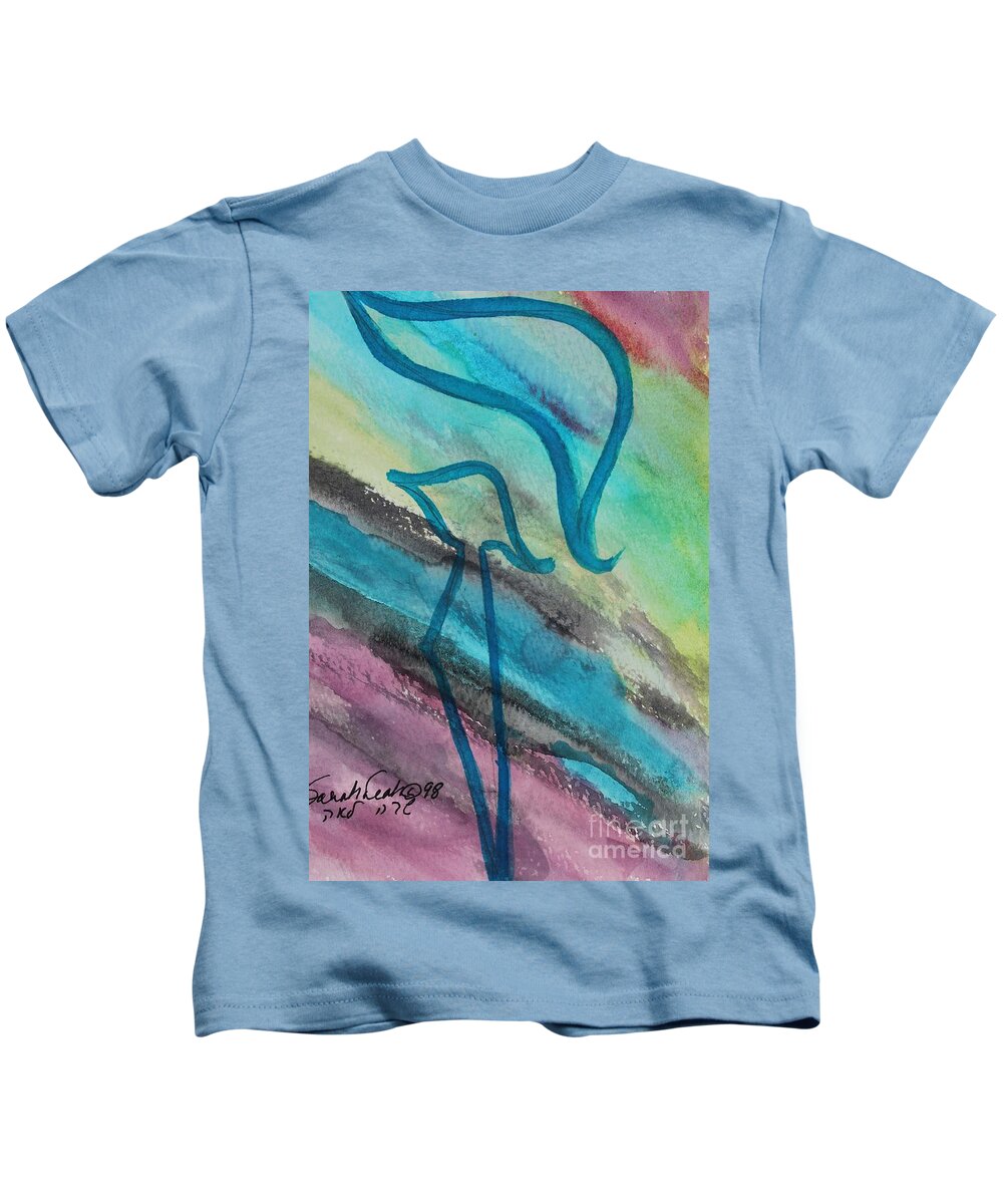 Kuf Kuph Caph Surround Kids T-Shirt featuring the painting Comely Kuf by Hebrewletters SL