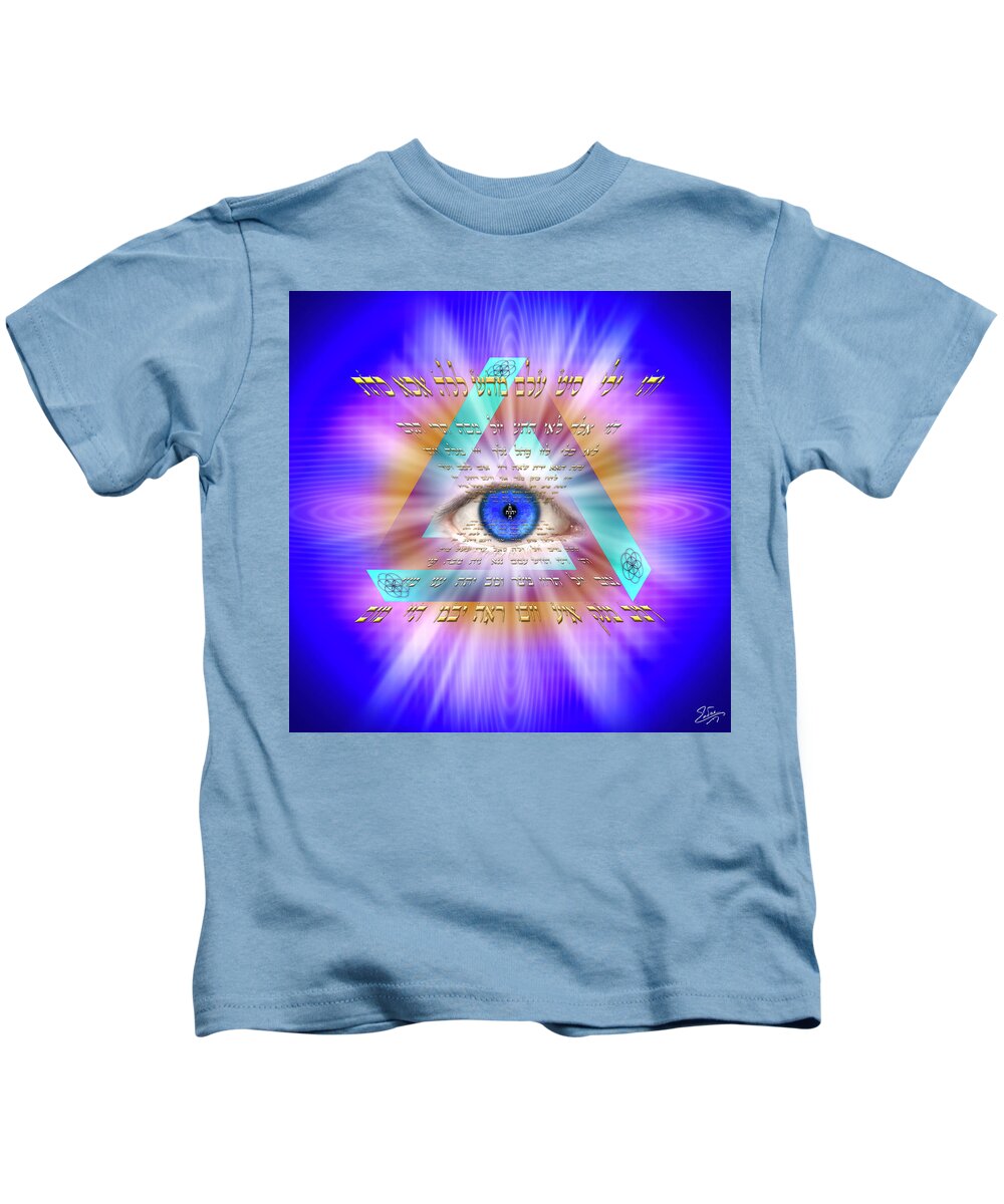 Endre Kids T-Shirt featuring the digital art Sacred Geometry 790 by Endre Balogh