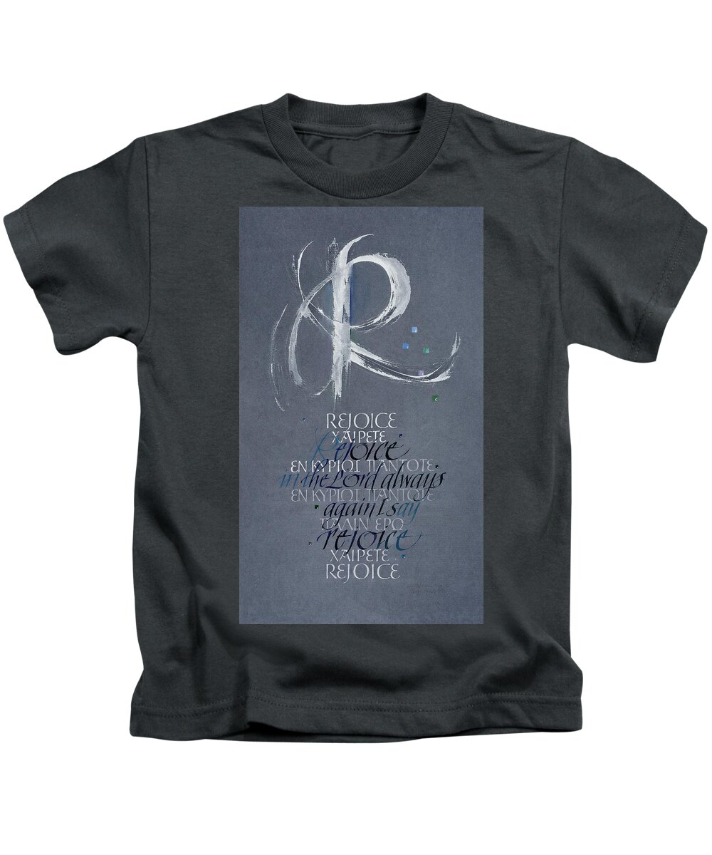 Christian Kids T-Shirt featuring the painting Rejoice I by Judy Dodds