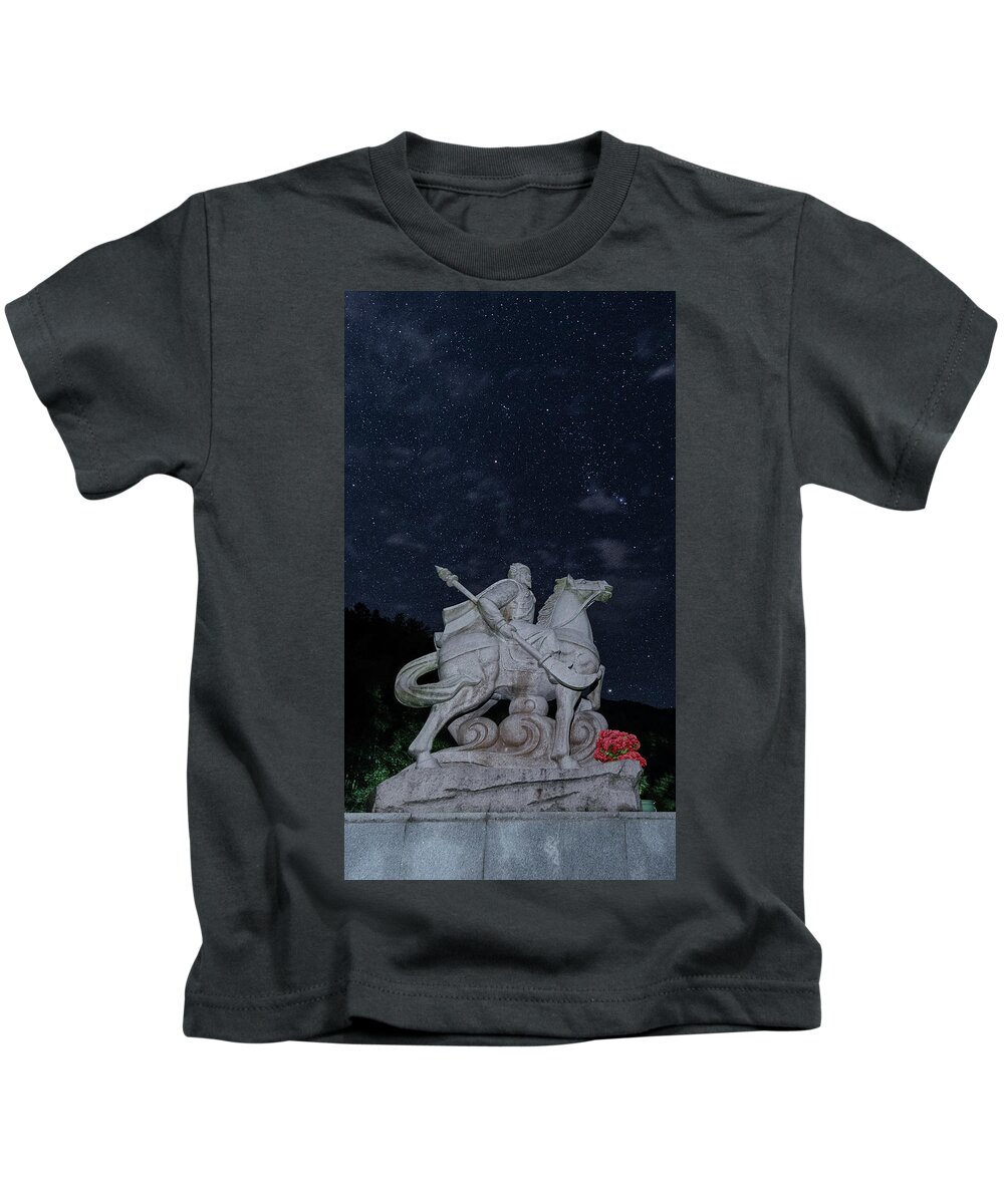 Star Kids T-Shirt featuring the photograph A Hero's Starscape by William Dickman