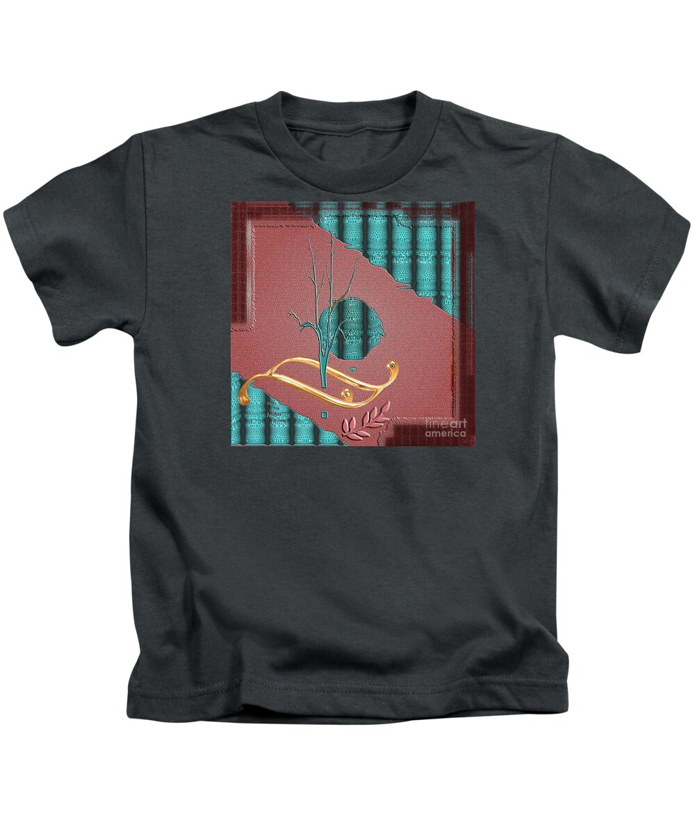 Texture Kids T-Shirt featuring the digital art Inw_20a5562-sq_sap-run-feathers-to-come by Kateri Starczewski