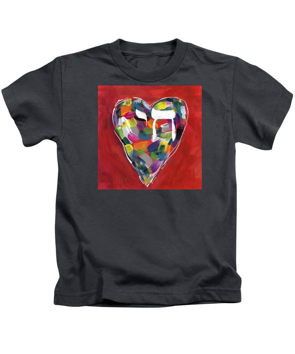 Chai Kids T-Shirt featuring the painting Life Is Colorful - Art by Linda Woods by Linda Woods