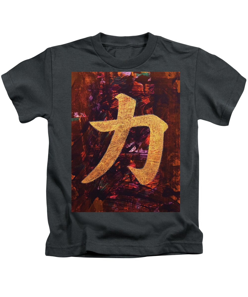 Calligraphy Kids T-Shirt featuring the painting Power by Michael Creese