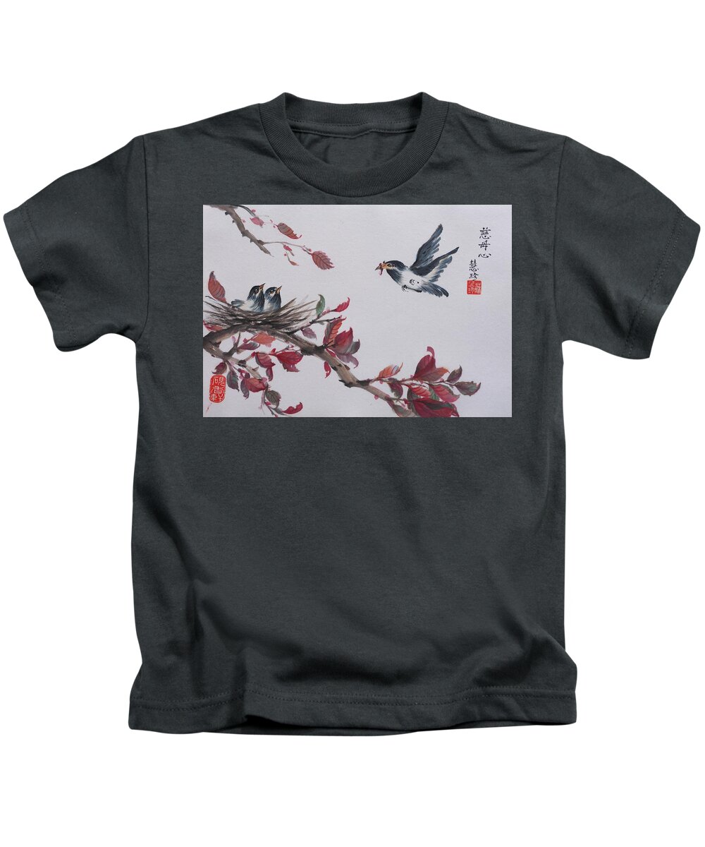 Chinese Watercolor Kids T-Shirt featuring the painting Motherly Heart by Jenny Sanders