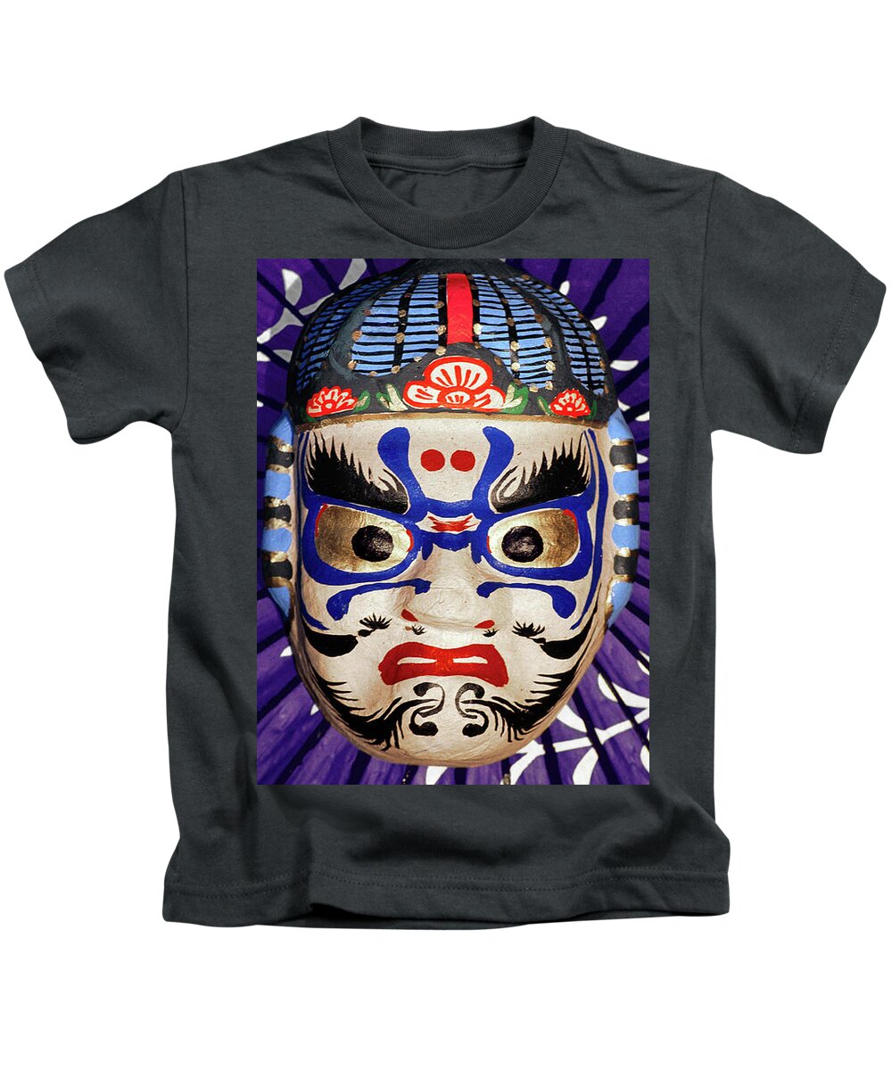 Japan Kids T-Shirt featuring the photograph Japan folk art photographs - Japanese Mask by Sharon Hudson