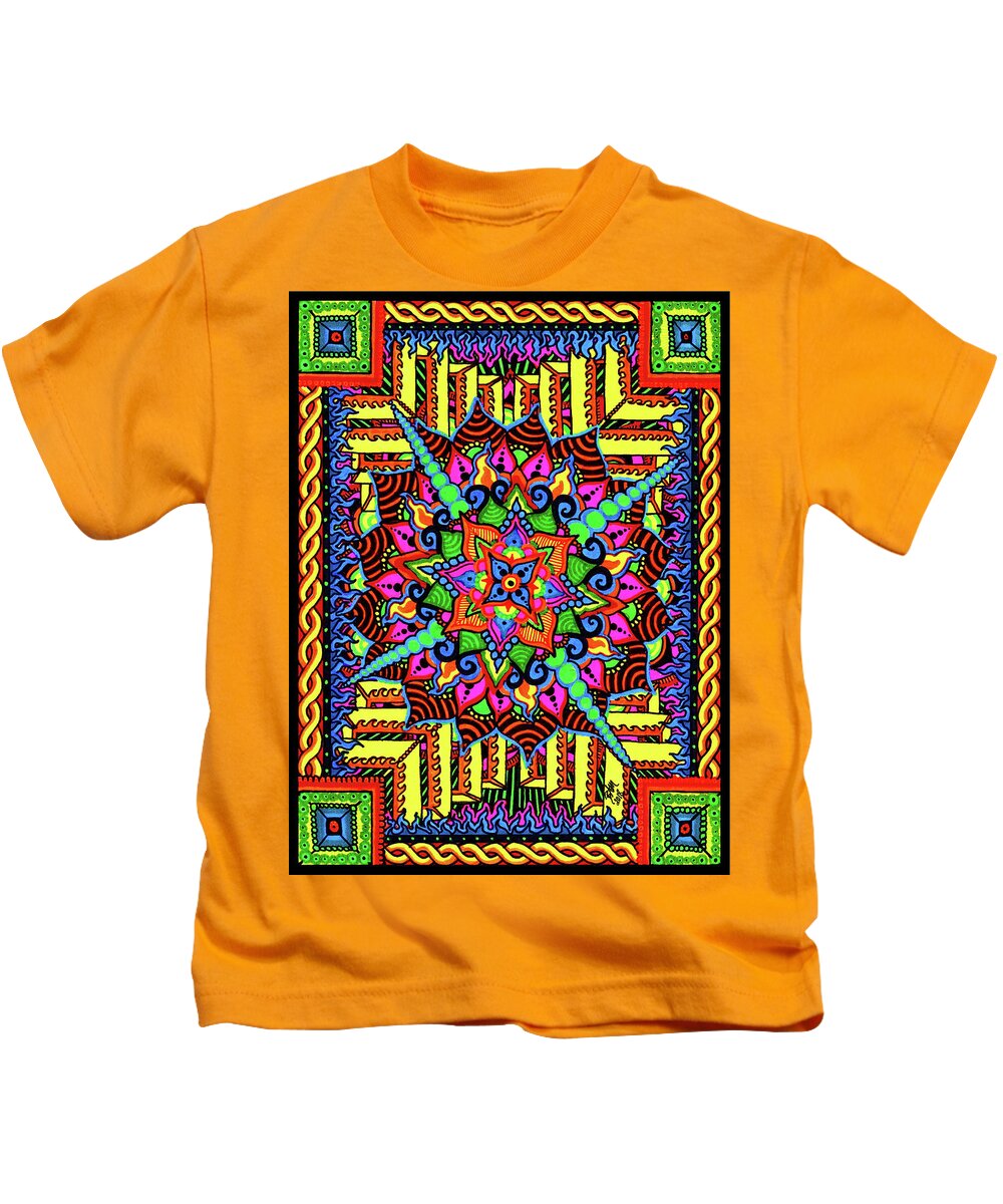 Mandala Kids T-Shirt featuring the drawing Colin's Mandala by Baruska A Michalcikova