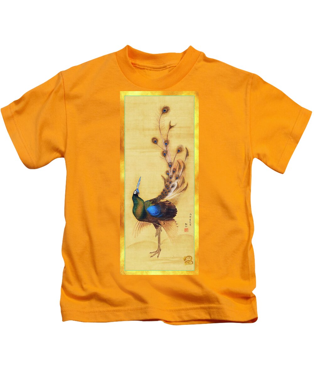 Peacock Kids T-Shirt featuring the digital art Peacock by Jerzy Czyz