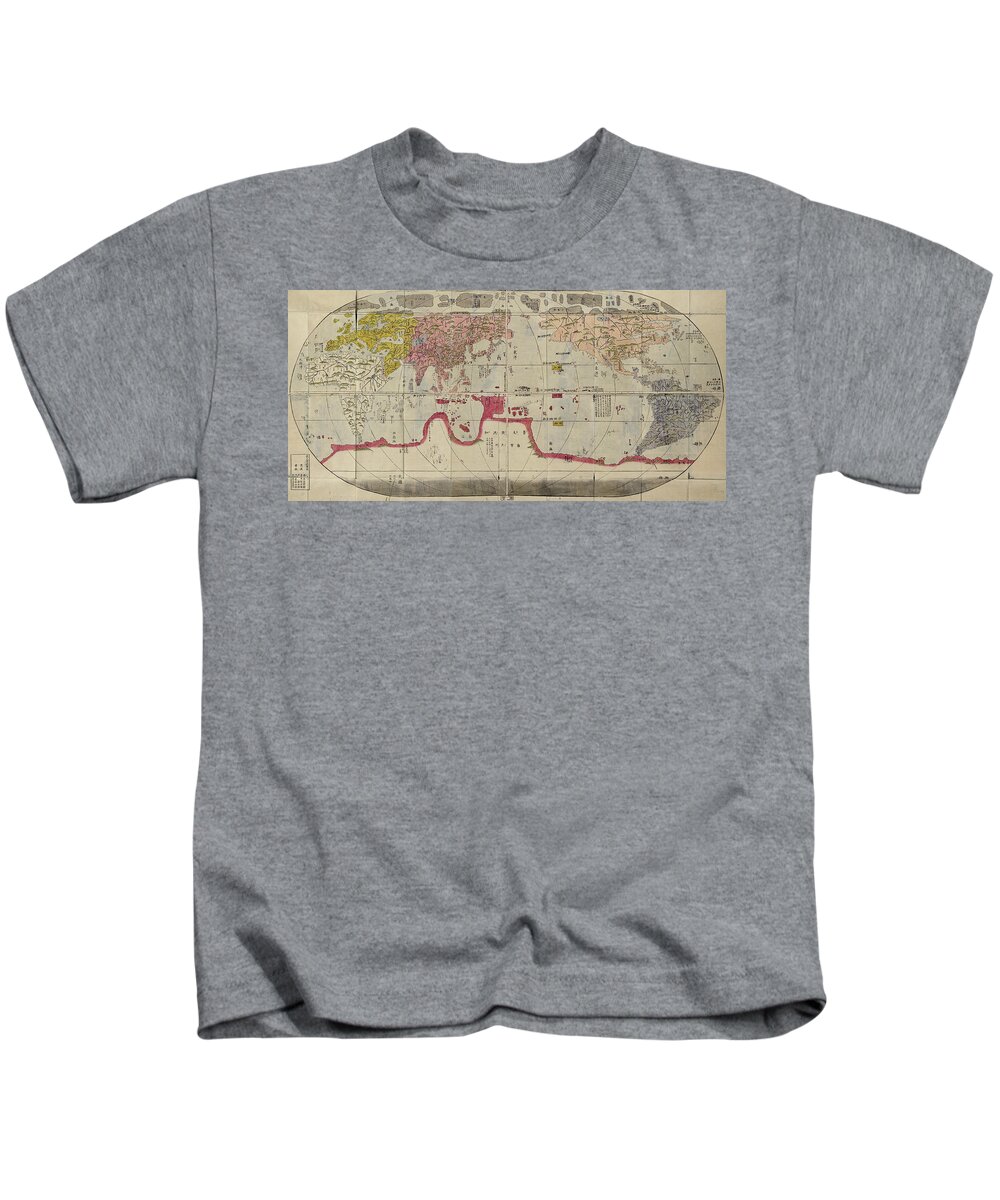 Antique Map Of The World In Chinese Kids T-Shirt featuring the drawing Antique Maps - Old Cartographic maps - Antique Map of the World in Chinese by Studio Grafiikka