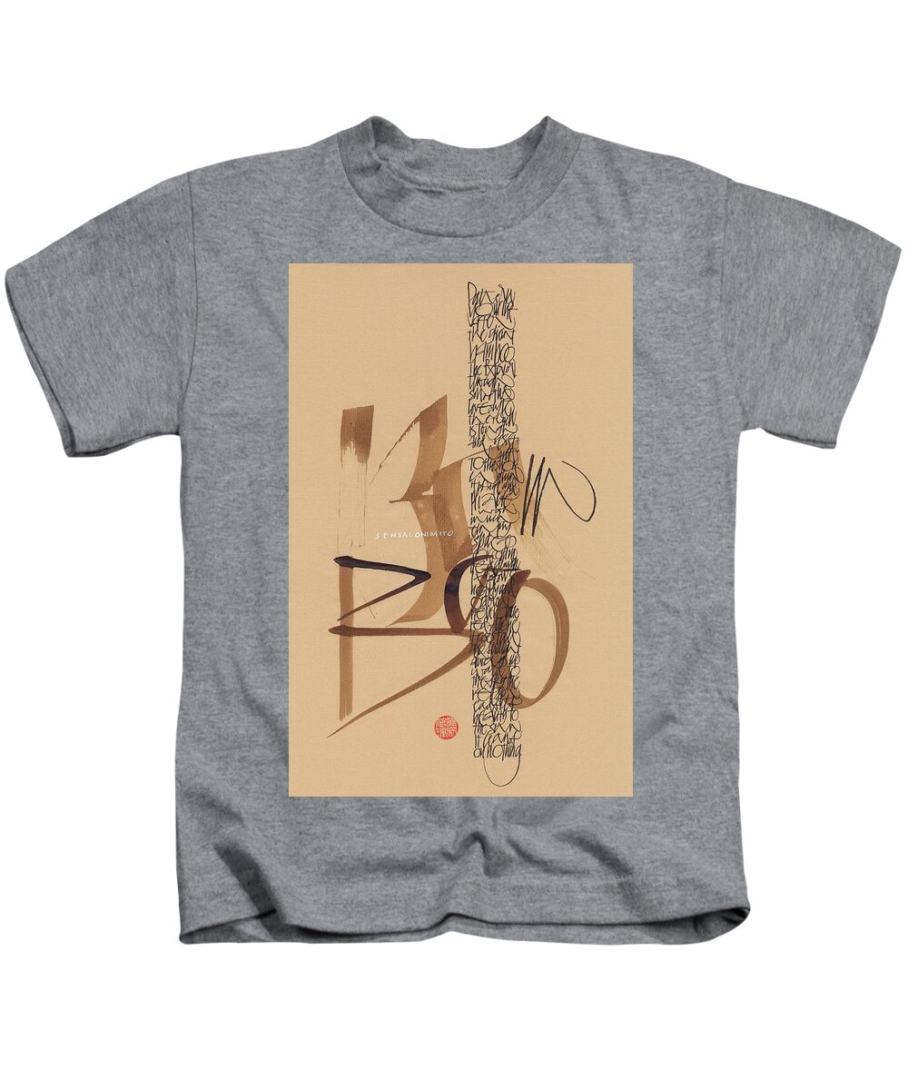 Bamboo Quote Kids T-Shirt featuring the drawing Be Like the Bamboo by Sally Penley